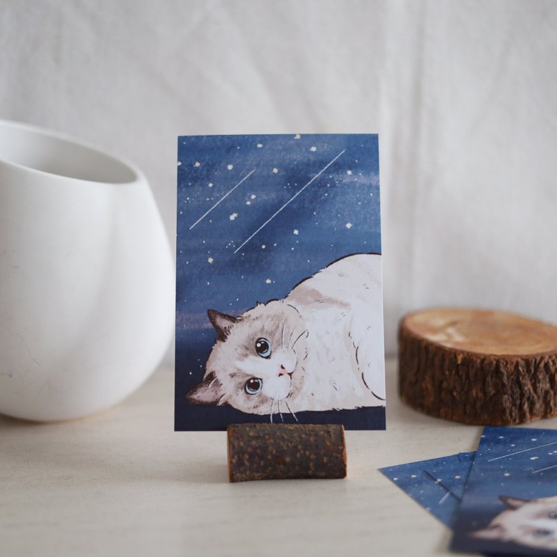 星空下的布偶猫 明信片 卡片 布偶猫 猫咪 喵喵 - 卡片/明信片 - 纸 蓝色