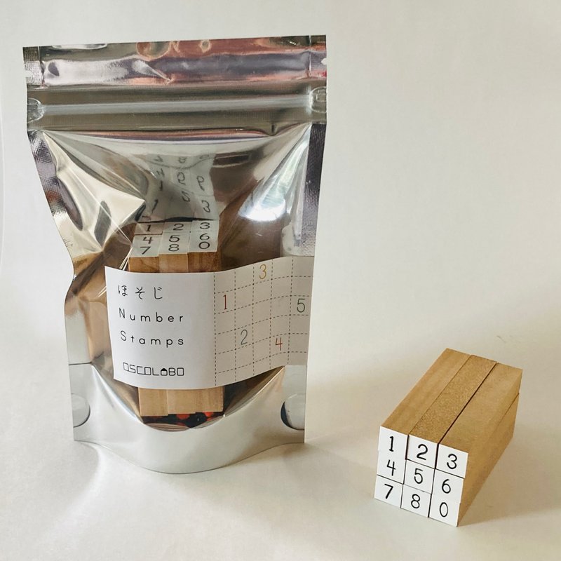 细字数字印章【thin letter number stamps】 - 印章/印台 - 橡胶 