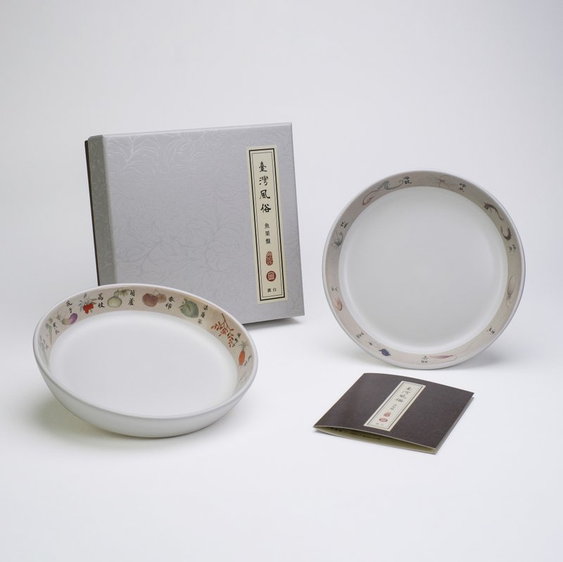陶作坊x台史博_台湾风俗鱼果盘(2件组) - 盘子/餐盘/盘架 - 陶 白色