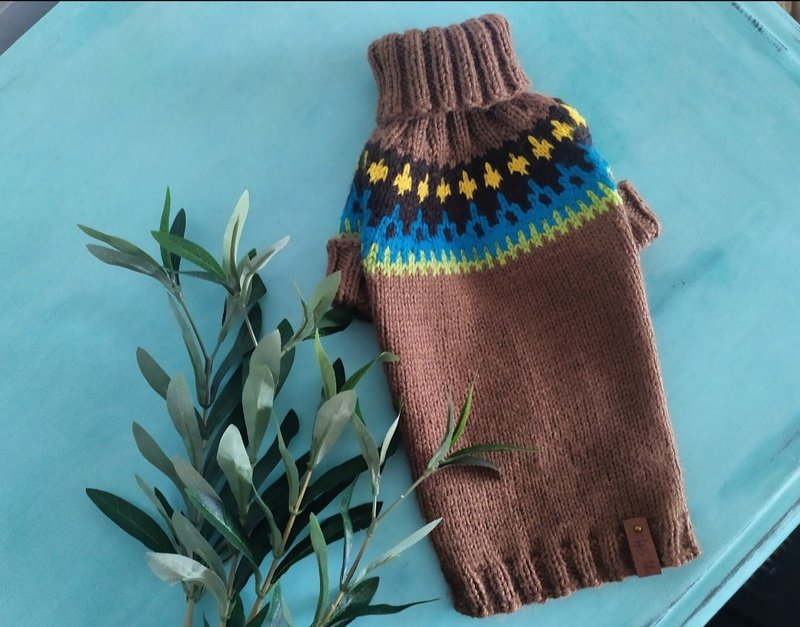 Jacquard dog sweater/ Knitted brown dog sweater - 衣/帽 - 其他材质 咖啡色