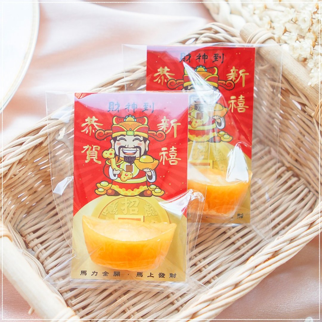 招财元宝香皂 + 财神爷开运小卡 (满 200 份可免费定制名字) 过年 - 肥皂/手工皂 - 精油 红色