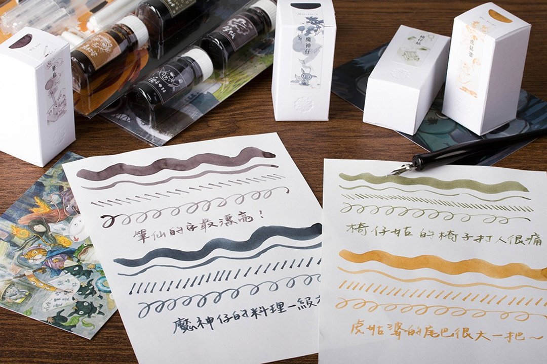假鬼假怪墨水套组 - 其他书写用品 - 其他材质 灰色
