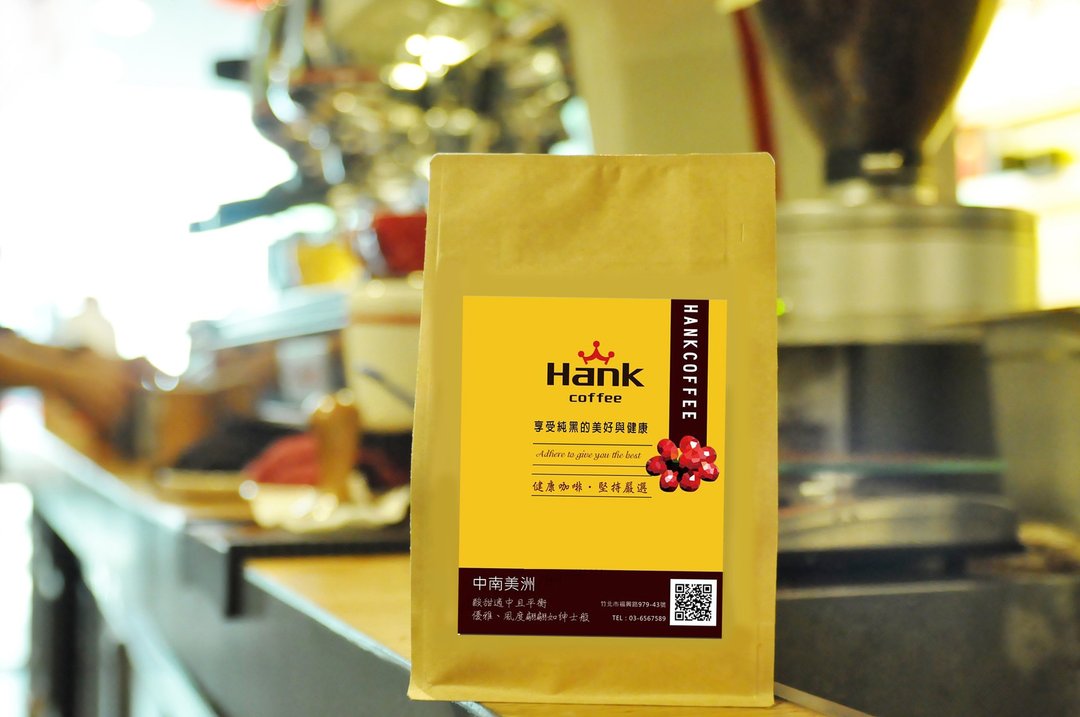【汉克咖啡Hank coffee】危地马拉-薇薇特南果 SHB 水洗(半磅) - 咖啡 - 其他材质 咖啡色