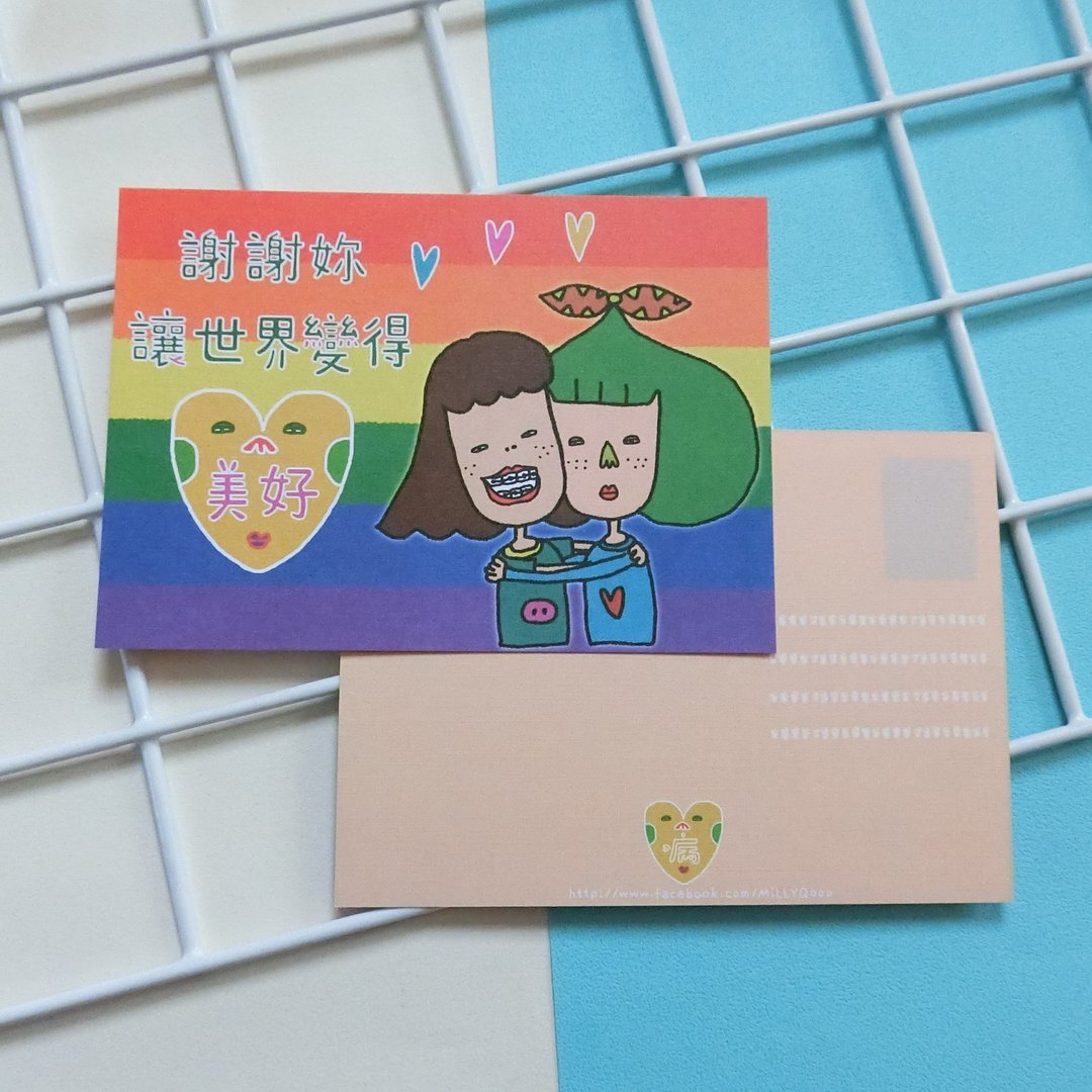 彩色的妳 / 明信片 - 卡片/明信片 - 其他材质 多色