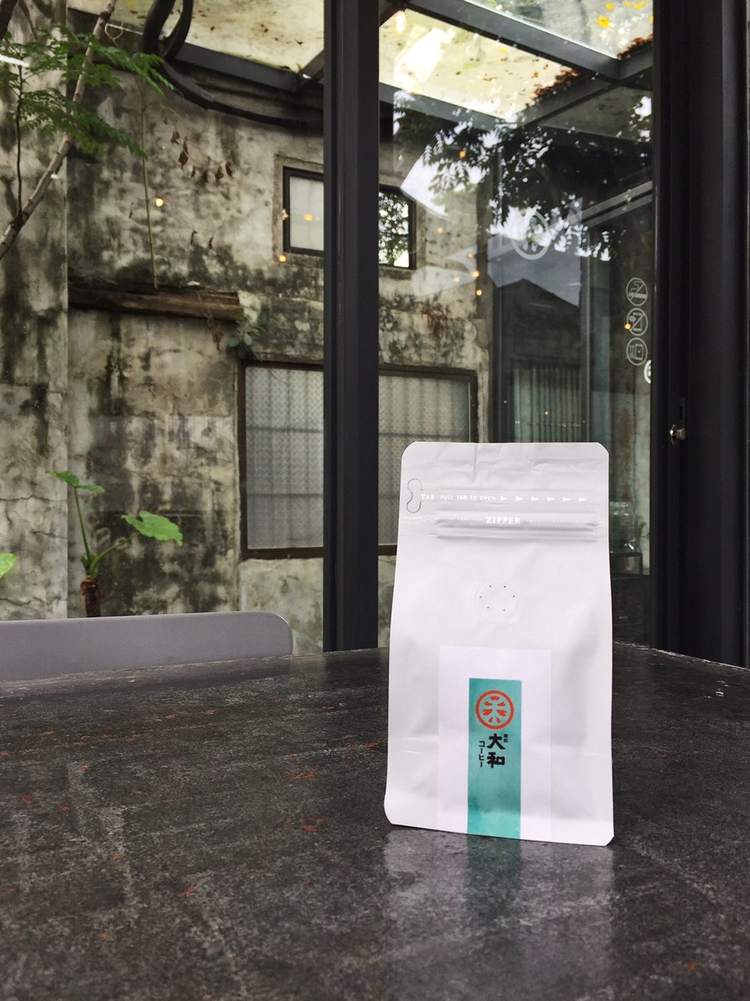 牙买加 蓝山Jamaica Blue Mountain 水洗 中浅焙 (1/4磅装) - 咖啡 - 其他材质 