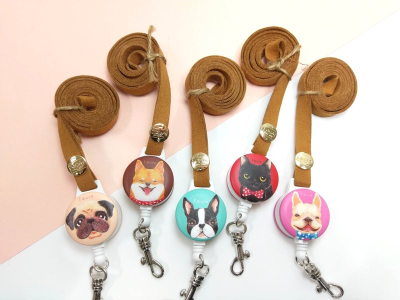 i好戴 伸缩卡套组 - 插画毛孩子系列 / 波士顿 巴哥 柴犬 法斗 - 证件套/卡套 - 其他金属 粉红色