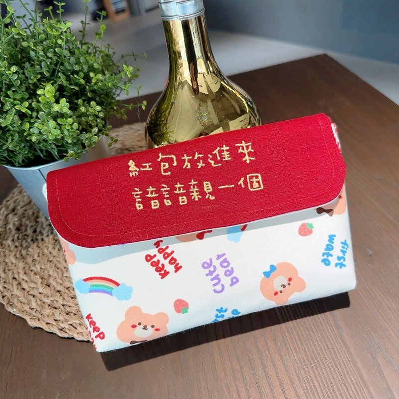 【快速出货】熊熊拜年红包包 - 红包/春联 - 棉．麻 红色