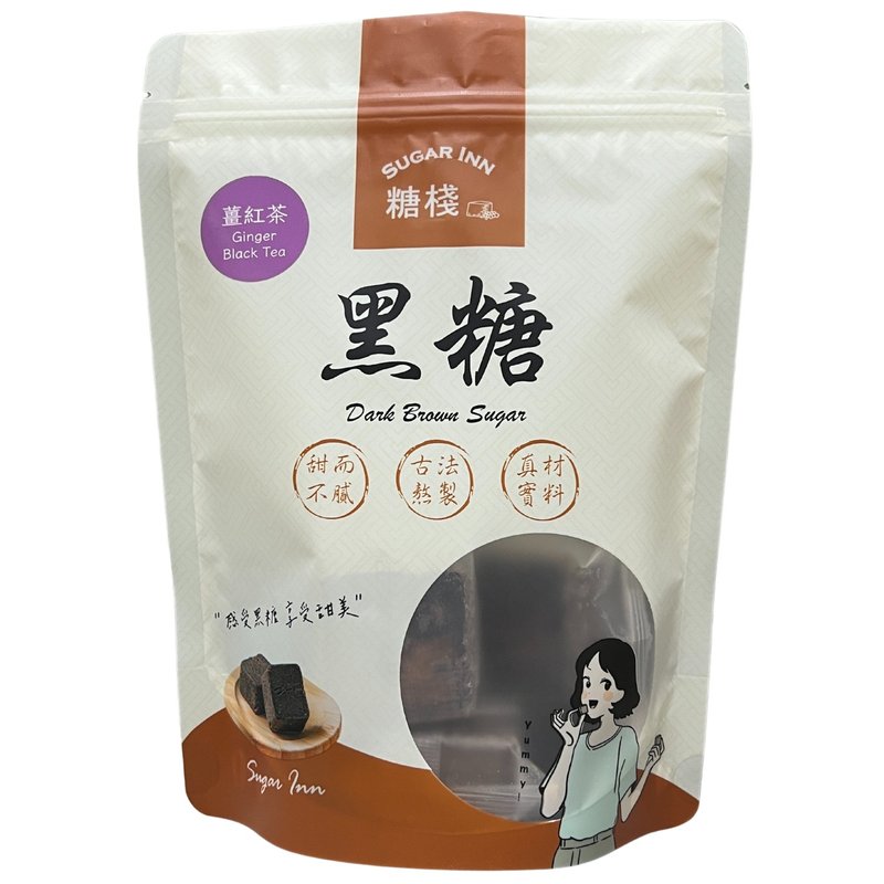 【糖栈】 黑糖姜红茶 - 蜂蜜/黑糖 - 新鲜食材 紫色