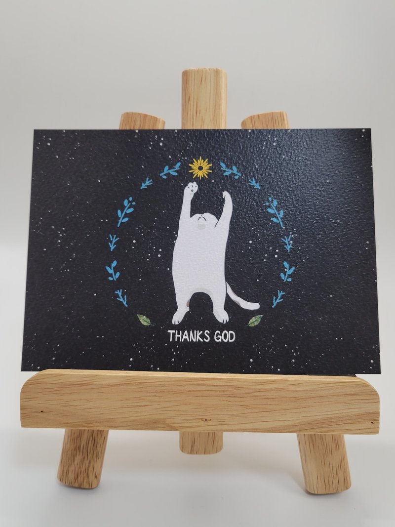 水彩纸明信片 – Thanks God星空 - 卡片/明信片 - 纸 