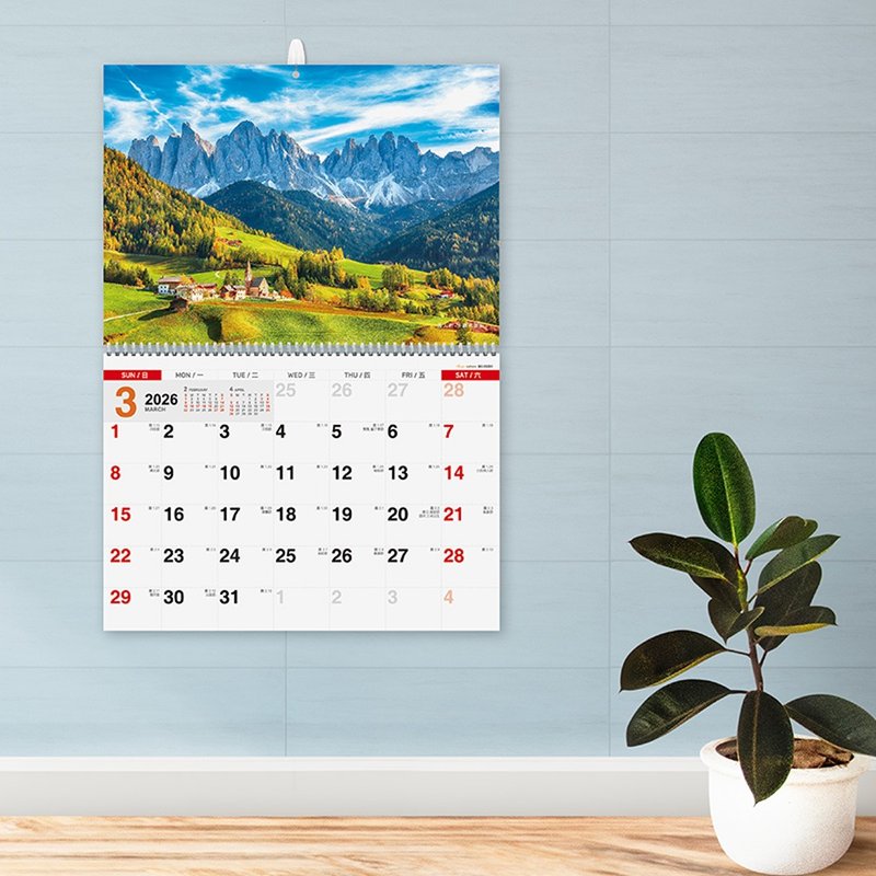 Chuyu 2026年A3吊挂式月历(风景)/挂历/壁挂行事历/风景写真 - 年历/台历 - 纸 多色