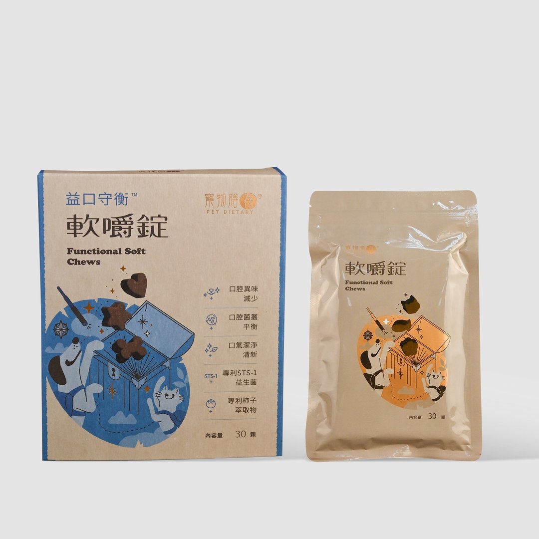 益口守衡软嚼锭 - 零食/点心 - 其他材质 