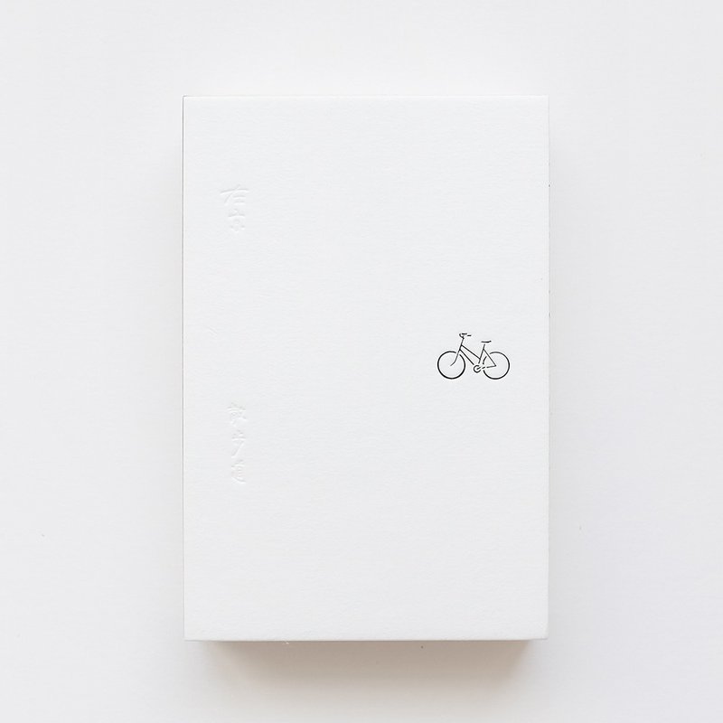 纸上行旅 左京散步道 - 卡片/明信片 - 纸 