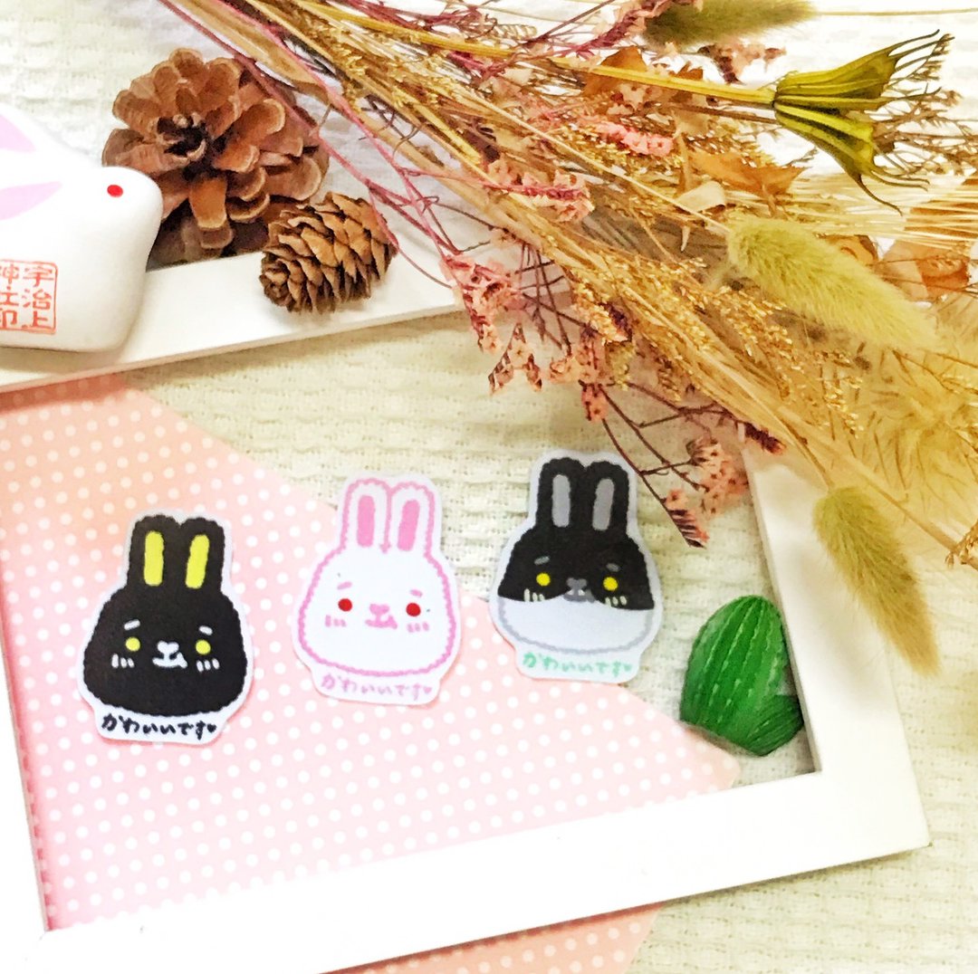 兔年春联-棉花糖兔兔大头 - 红包/春联 - 塑料 红色