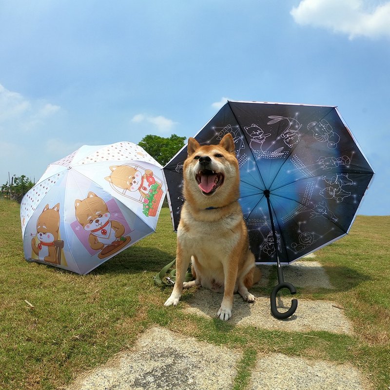 柴犬大学 - 柴老大Shibaniki 双面反向伞 自动折叠伞晴雨伞 - 雨伞/雨衣 - 尼龙 