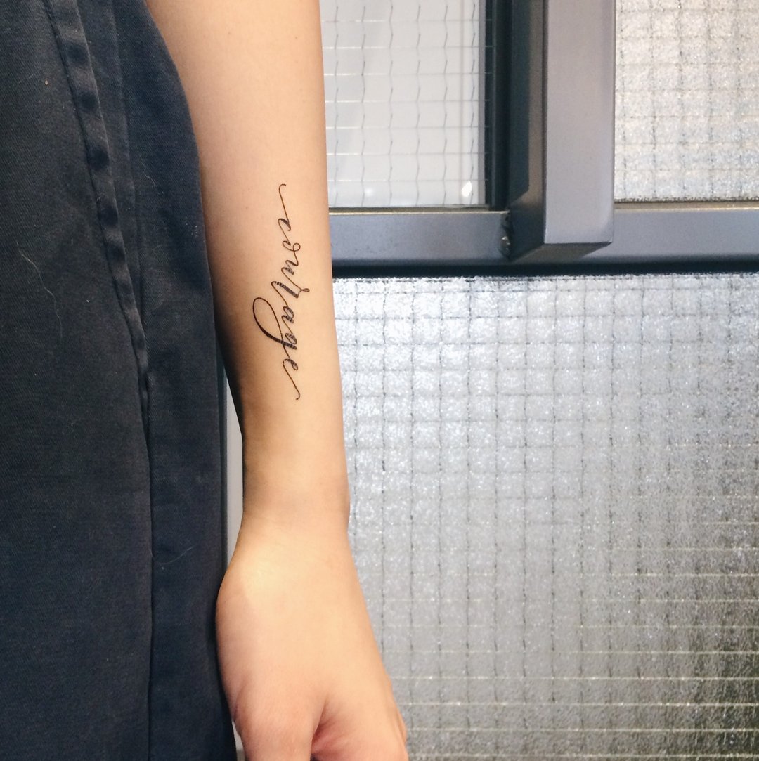 cottontail cottontatt // courage // 手写书法 纹身贴纸 - 纹身贴 - 其他材质 黑色