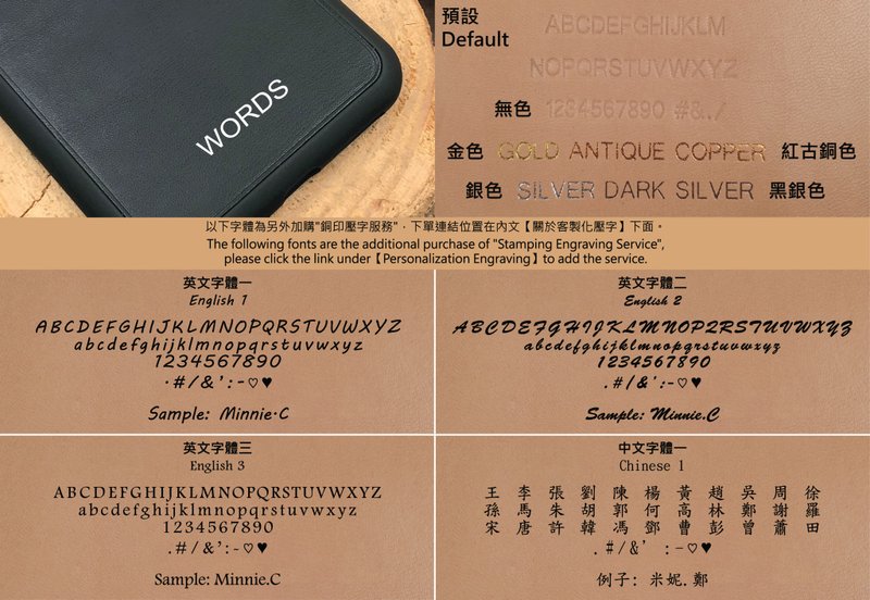 【iPhone手机壳】红色枥木牛皮/防摔/多款型号/定制化印字 - 手机壳/手机套 - 真皮 红色