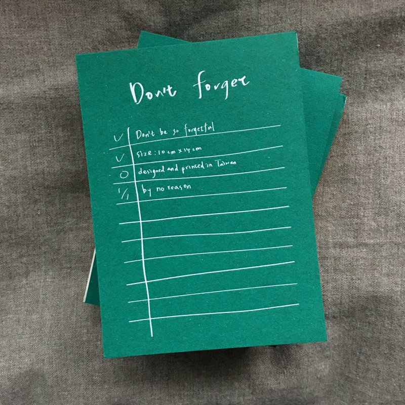 Don't forget便条纸 - 便条纸/标签贴 - 纸 绿色