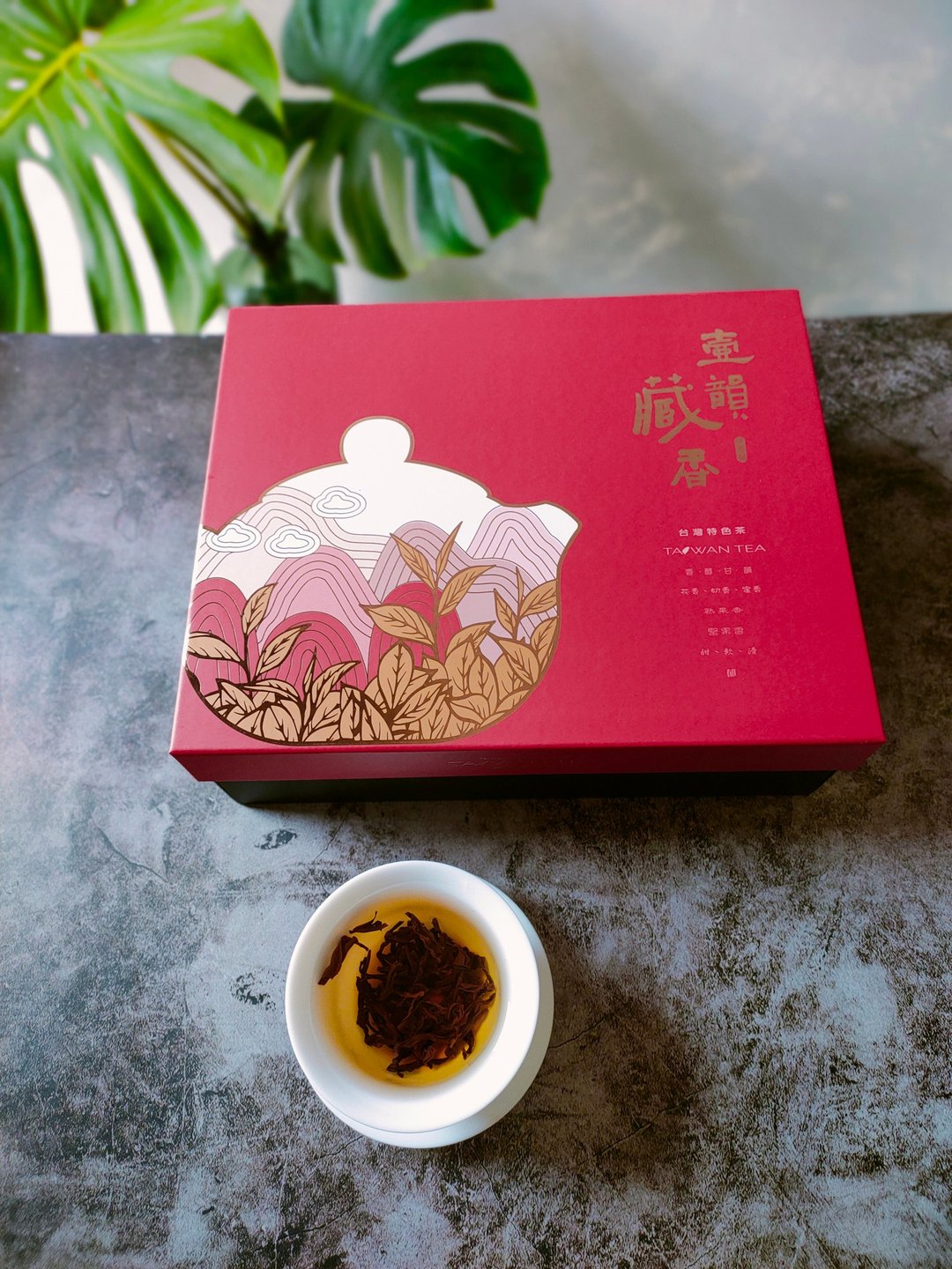 | 年节礼盒 | 台湾小叶品种红茶 - 茶 - 纸 白色