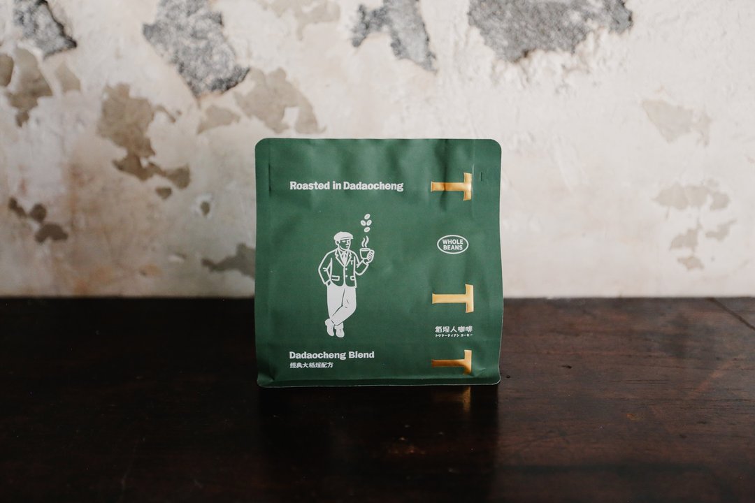 Dadaocheng Blend Twatutian 大稻埕经典配方豆 - 咖啡 - 新鲜食材 