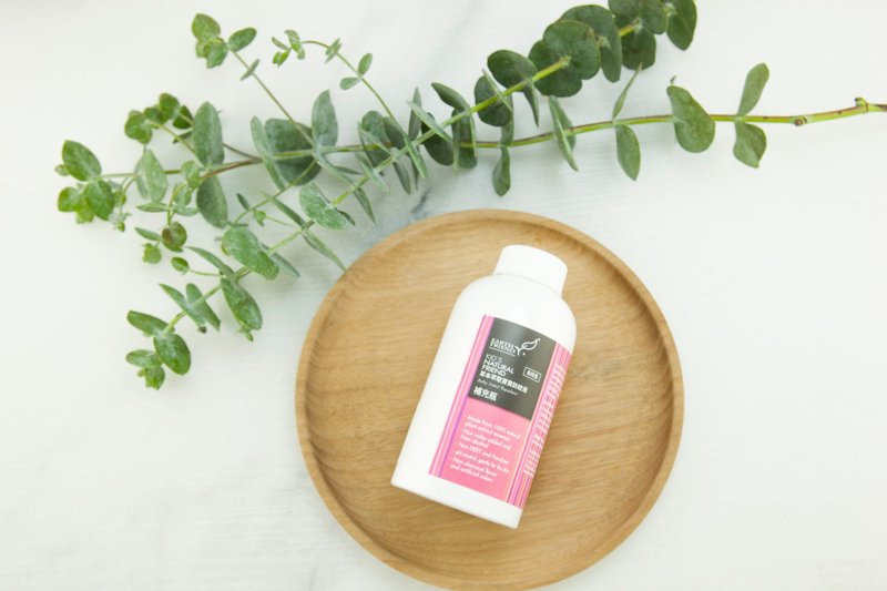 草本宝宝防蚊精油 户外长效-补充瓶 小黑蚊也有效 - 防蚊用品 - 精油 粉红色