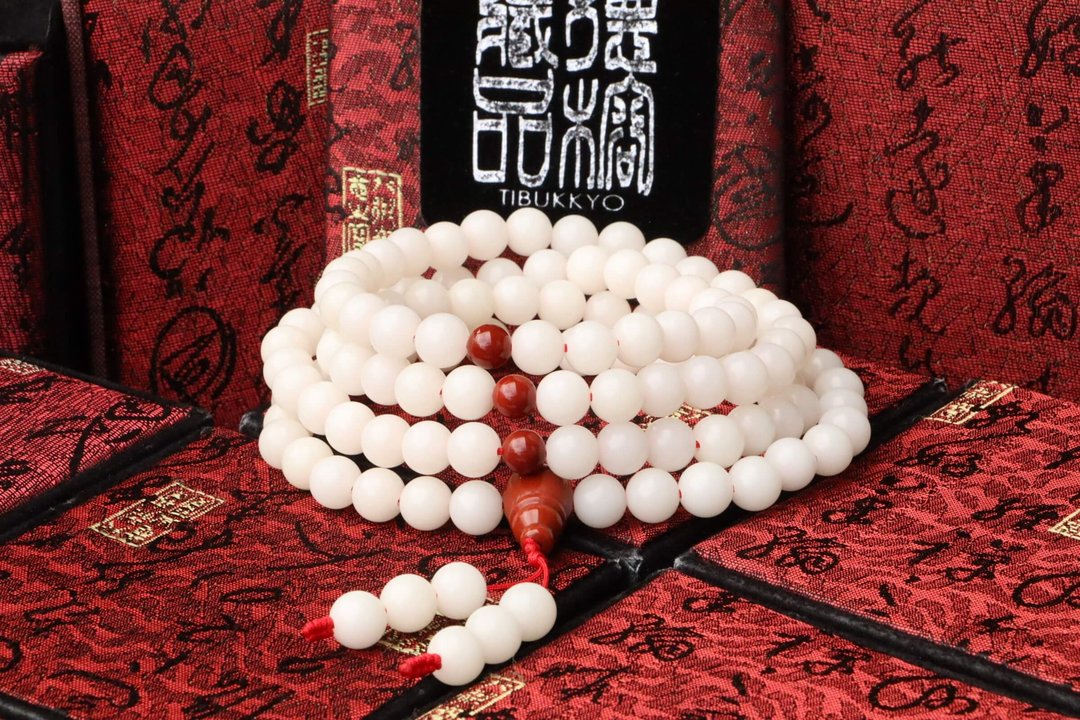 白玉菩提根菩提子 10/10x8mm圆/苹果圆珠 108颗 柿子红南红玛瑙隔 - 项链 - 玉石 