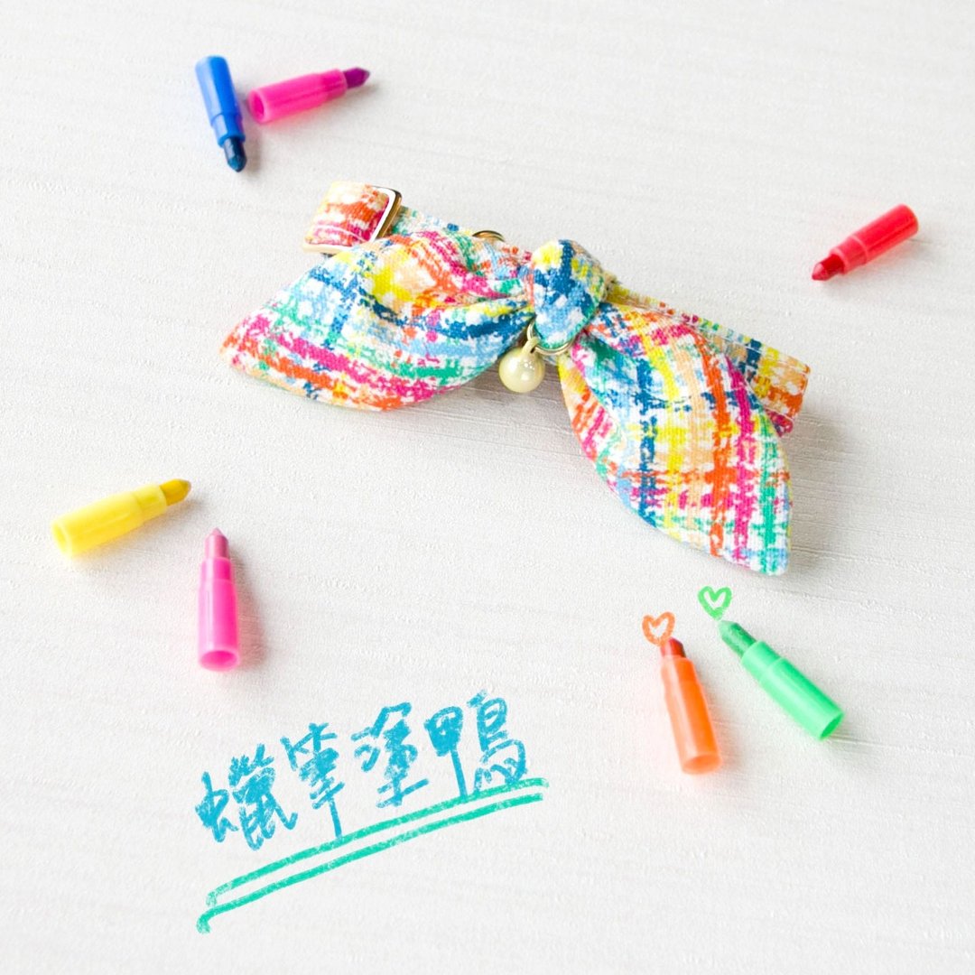 蜡笔涂鸦系列-赫本巾款 猫项圈 狗项圈 定制化尺寸 刻字服务 吊牌 - 项圈/牵绳 - 棉 