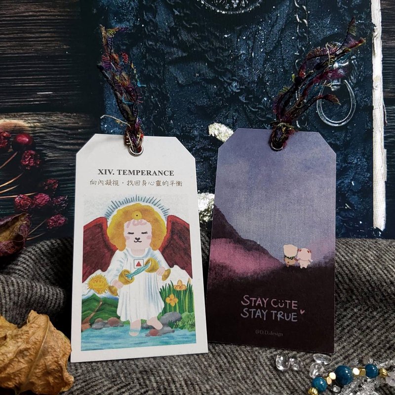 塔罗牌 大牌书签 - XIV. TEMPERANCE - 节制牌 TAROT Bookmark - 书签 - 纸 多色