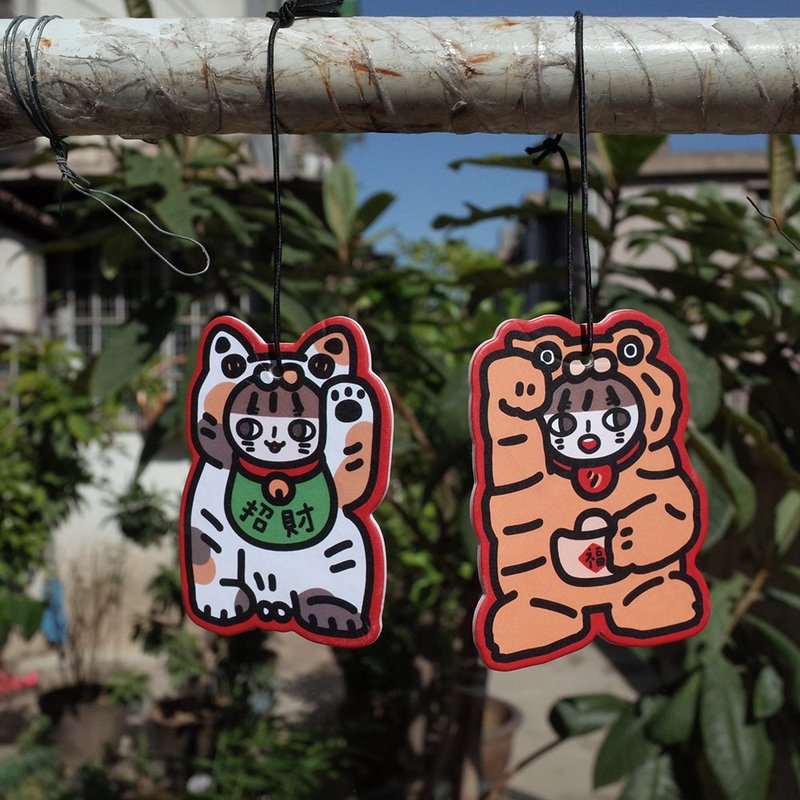 貓貓虎虎車載衣櫃留香片 / 六款香味 - 其他 - 环保材料 