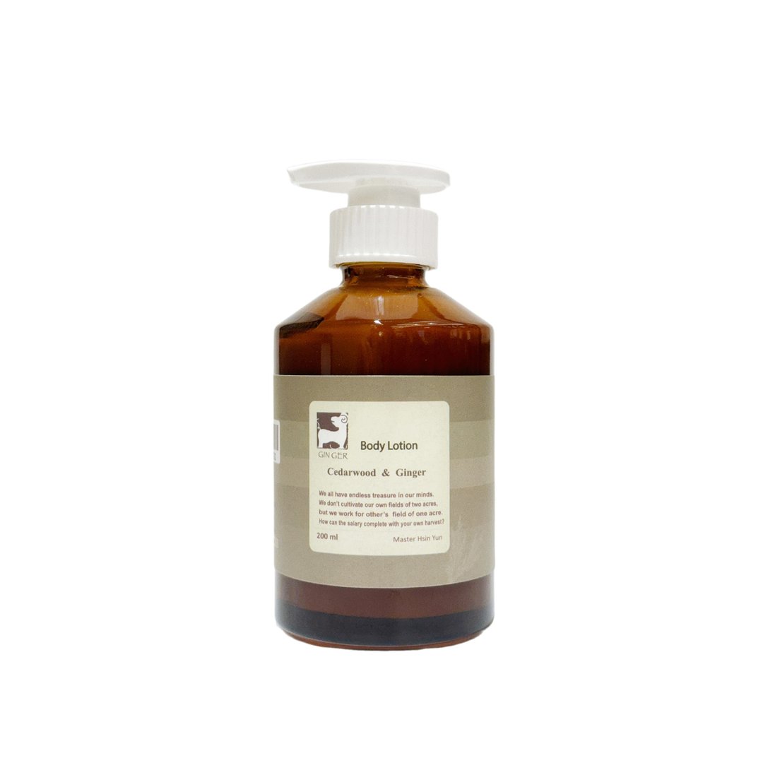 【GIN-GER】翠波雪松姜芬身体凝乳200ml - 身体护肤/按摩油 - 浓缩/萃取物 