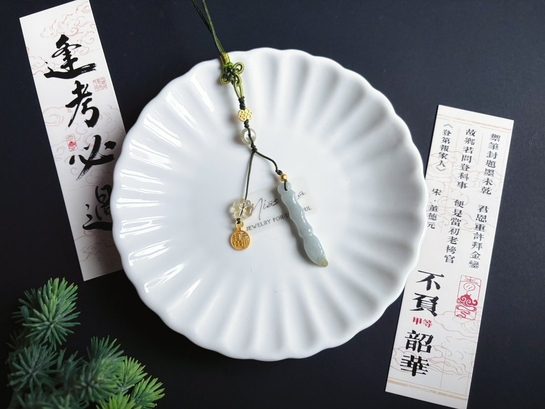 618 考试必胜 考运 天然缅甸玉翡翠 文昌笔 包挂 金榜题名 挂饰 - 手链/手环 - 玉石 绿色