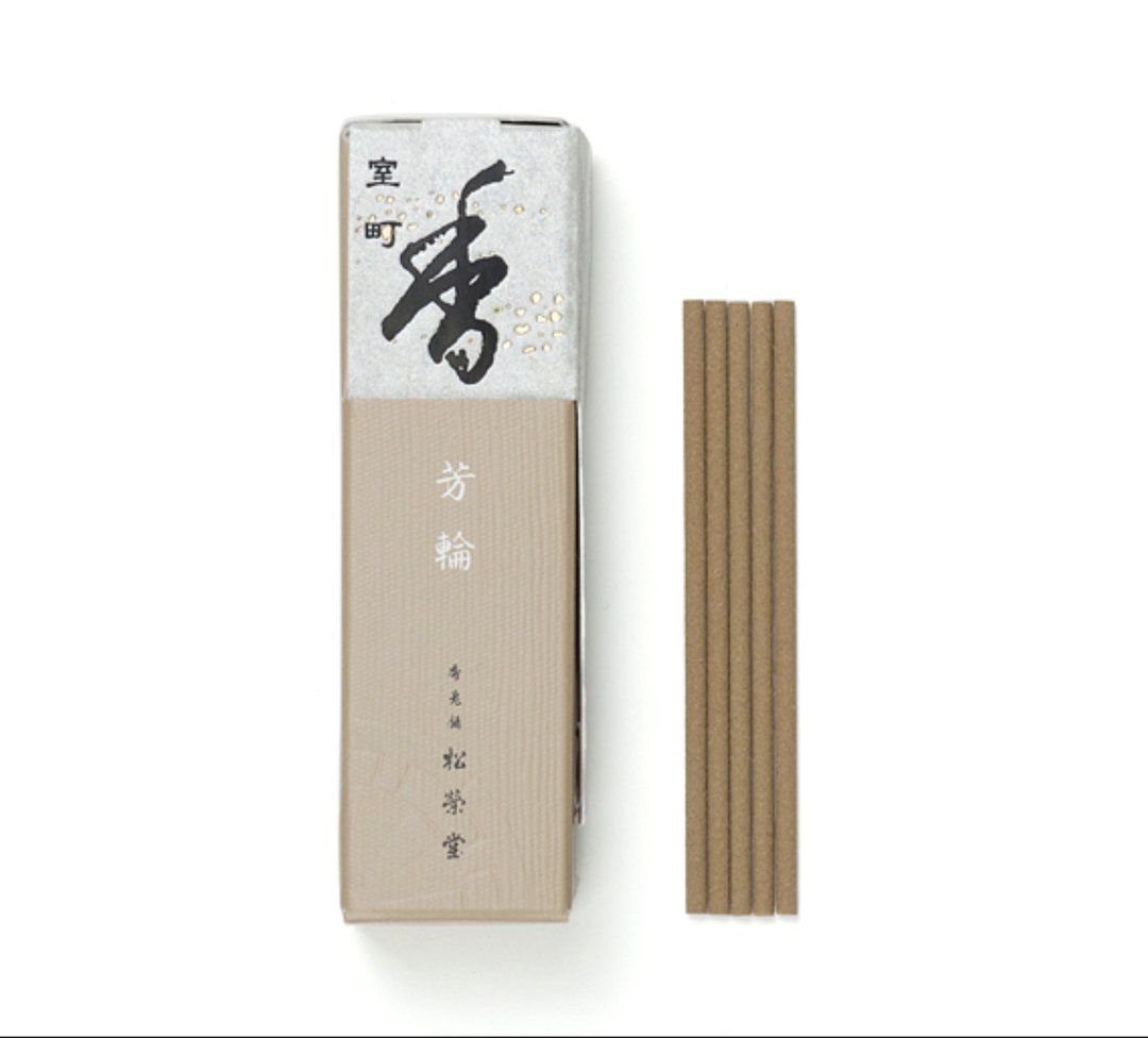 室町Muromachi/City of Culture【日本松荣堂 Horin芳轮系列】 - 香薰/精油/线香 - 浓缩/萃取物 