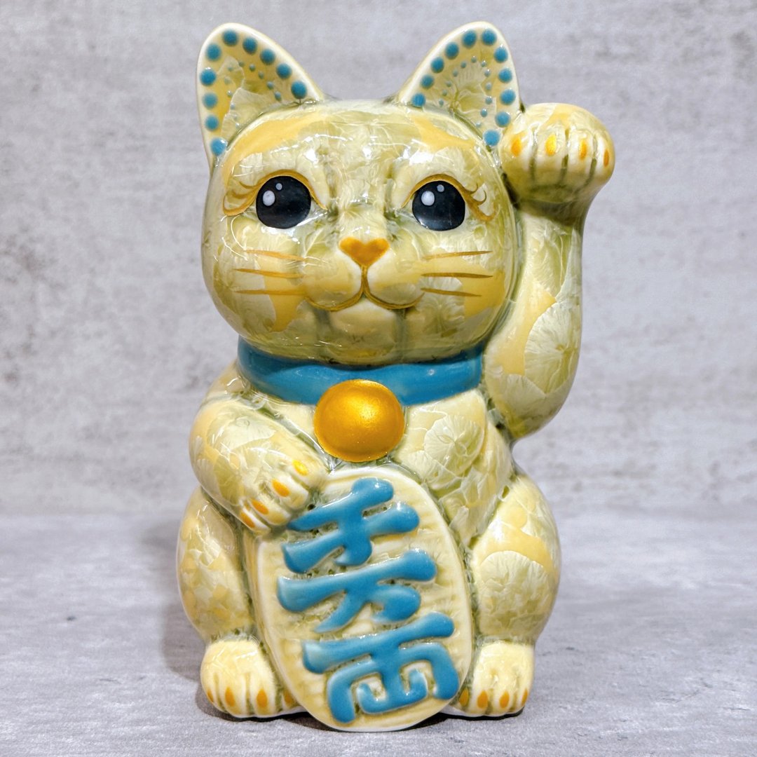 【福铃猫缘】日本清水烧招财猫 | 花结晶 绿黄 千万両 左 - 摆饰 - 瓷 卡其色