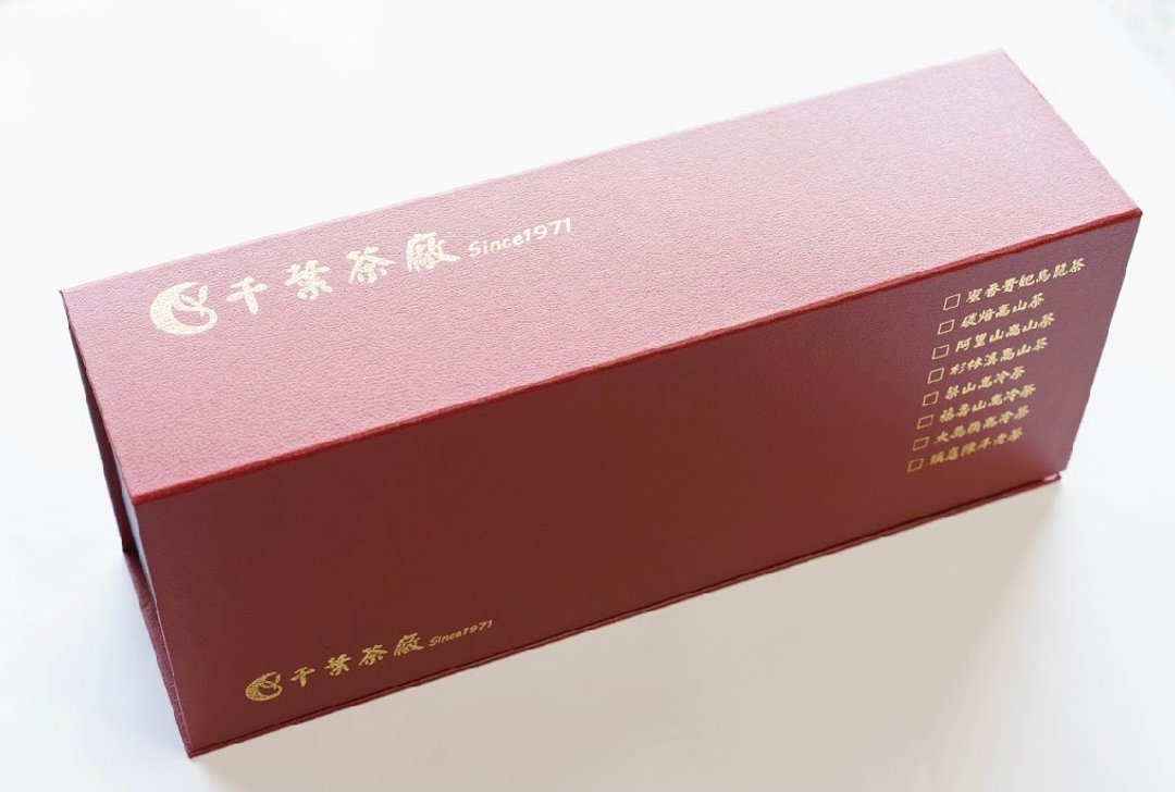 千叶茶礼盒一斤装x台湾高山茶礼盒 - 茶 - 其他材质 