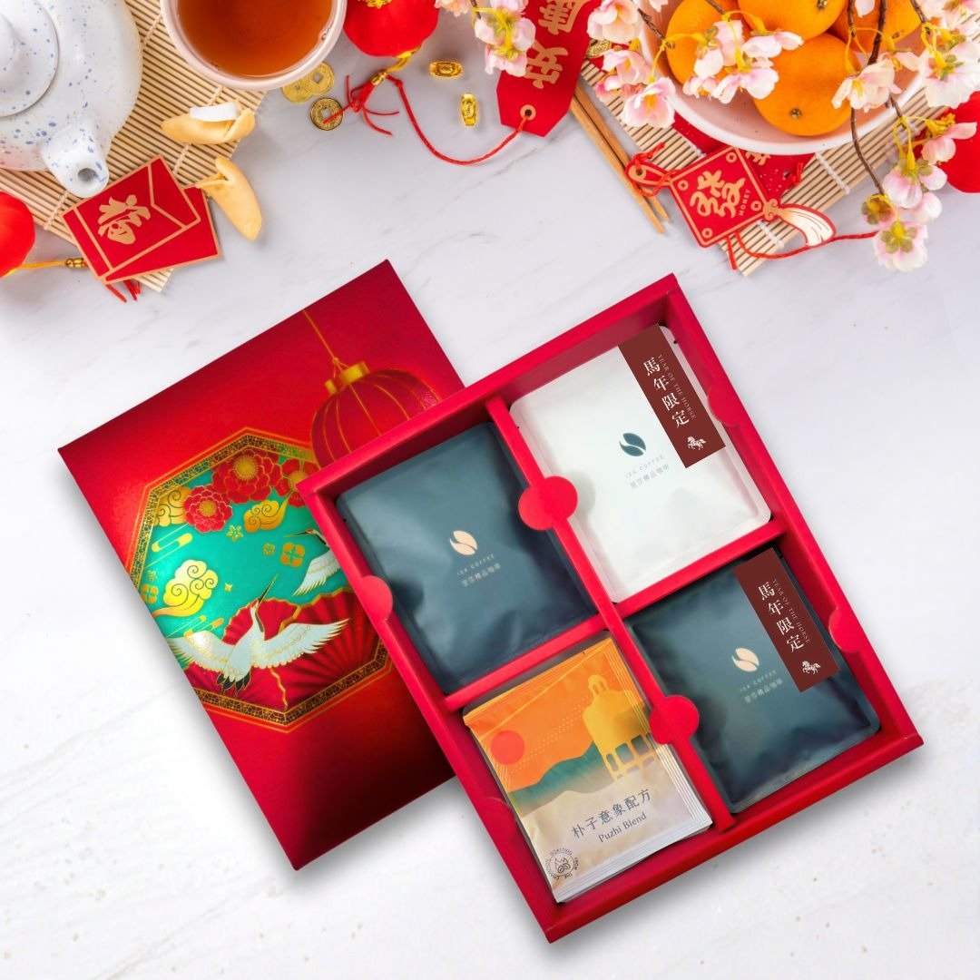迎春四景 滤挂咖啡新年礼盒 - 咖啡 - 纸 