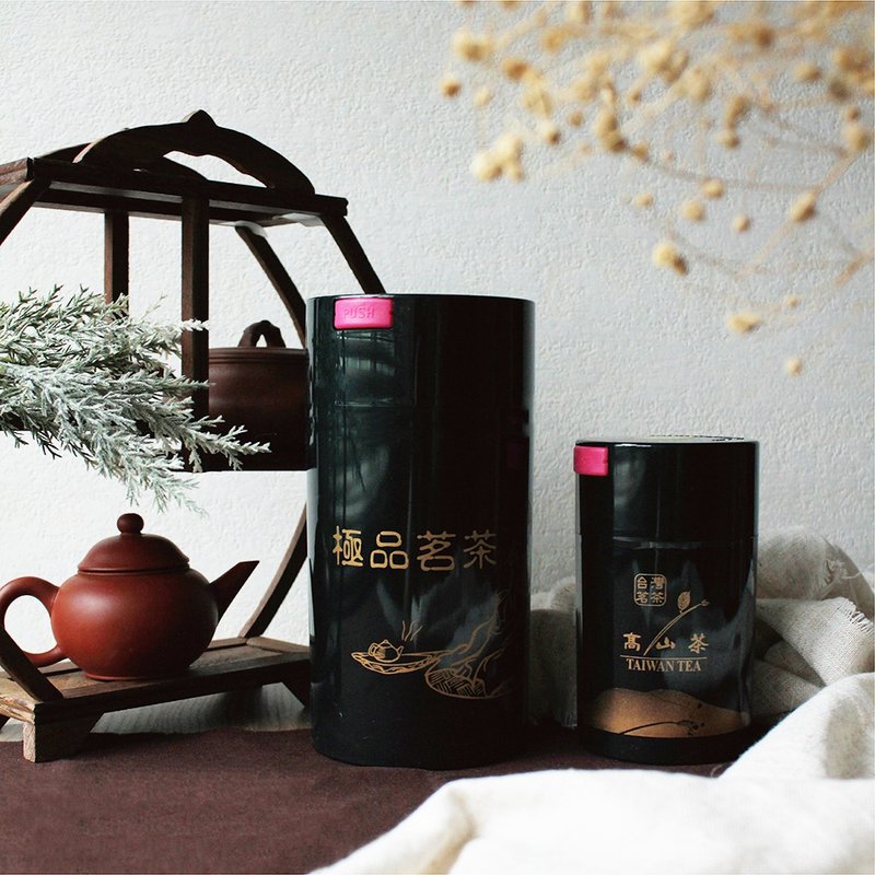 茶叶保存亲密罐 | 真空罐 | 茶叶保存 | 密封罐 - 收纳用品 - 塑料 黑色