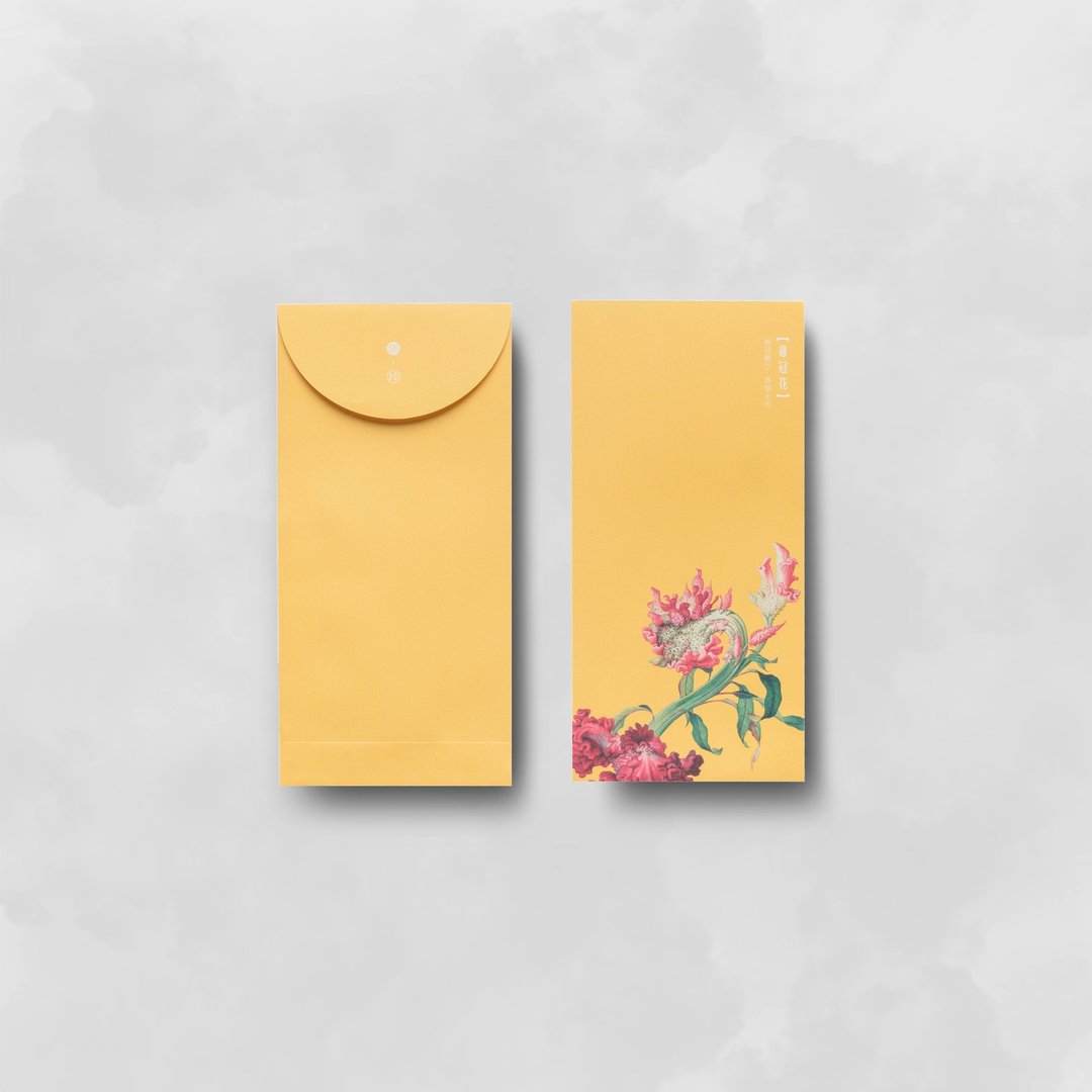 【万用袋・Lucky Envelope】仙萼长春・鸡冠花 | 6 入 - 红包/春联 - 纸 黄色