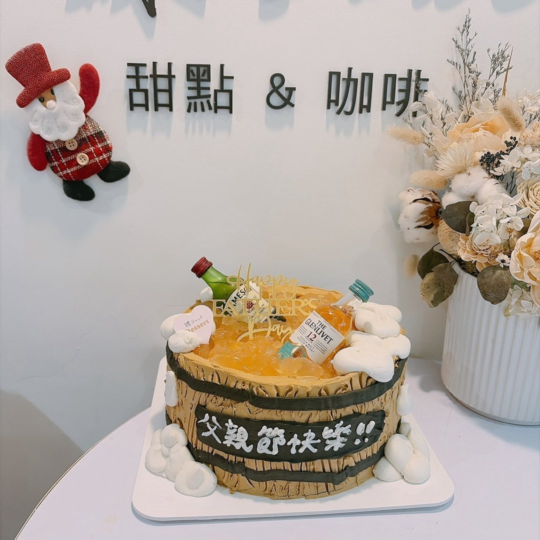 酒桶 造型蛋糕 定制化蛋糕 生日蛋糕 铄甜点 公仔蛋糕 题字蛋糕 - 蛋糕/甜点 - 其他材质 