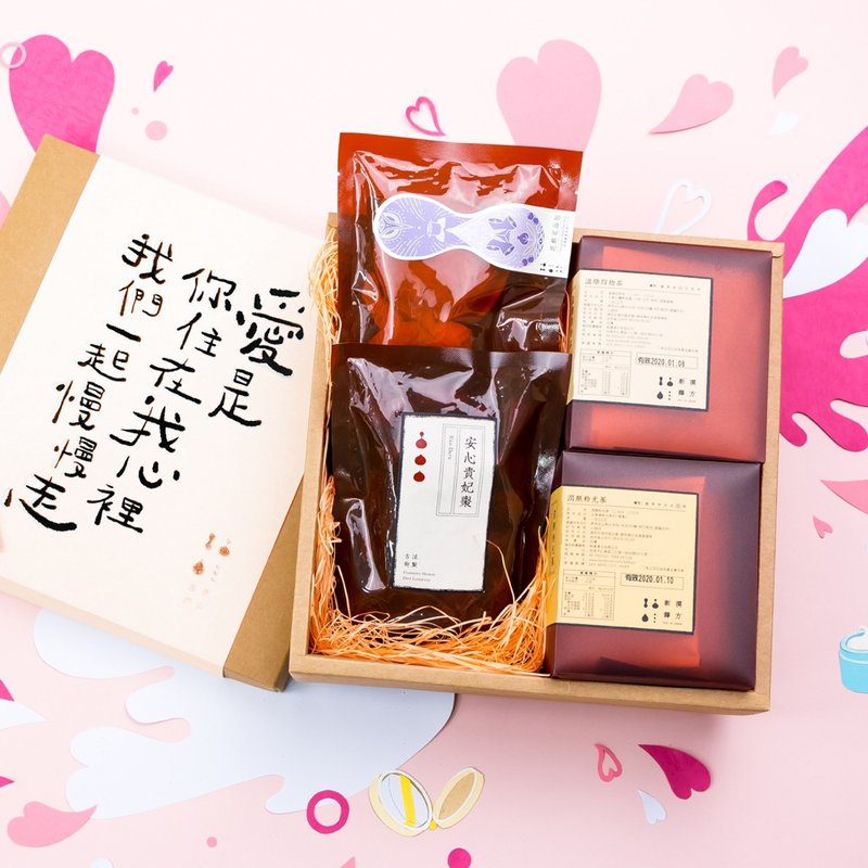 【花容似锦 | 冻龄补气润美颜 养生礼盒 单盒包邮 - 健康/养生 - 新鲜食材 粉红色