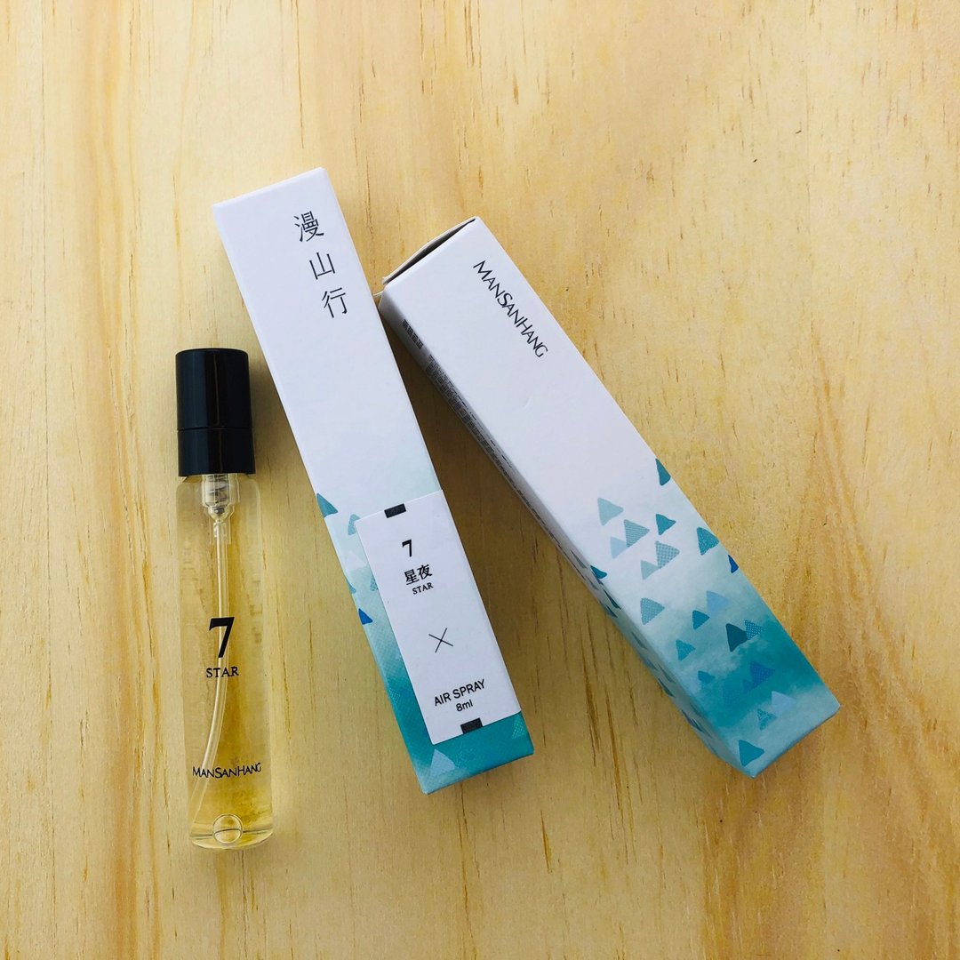 香氛喷雾 #7 星夜Star 玫瑰天竺葵 乳香树酯 10ml #交换礼物 - 香薰/精油/线香 - 玻璃 