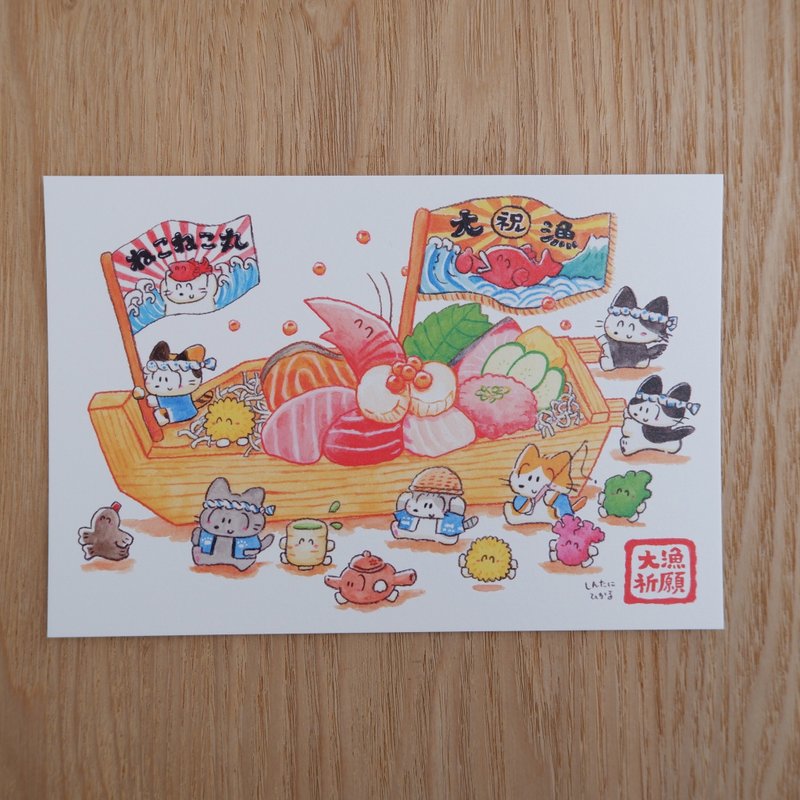 明信片 猫猫丸 - 卡片/明信片 - 纸 