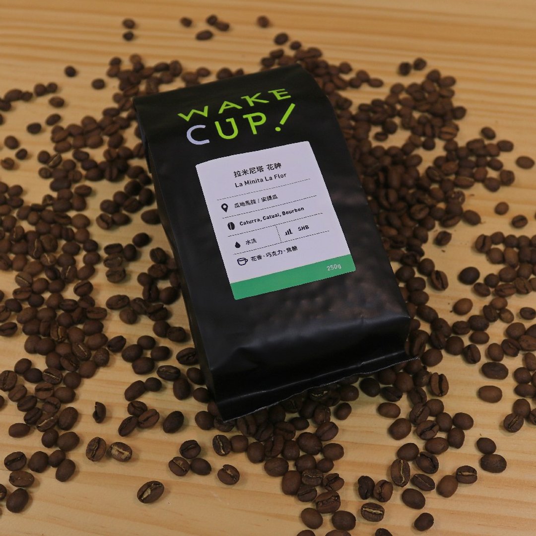 WAKE CUP ! 危地马拉 拉米尼塔 花神 丸豆  咖啡豆 - 咖啡 - 新鲜食材 绿色