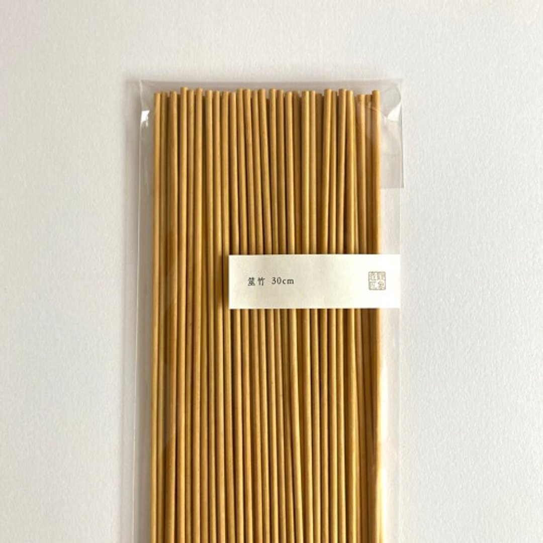 Bamboo 30cm - 其他 - 木头 咖啡色