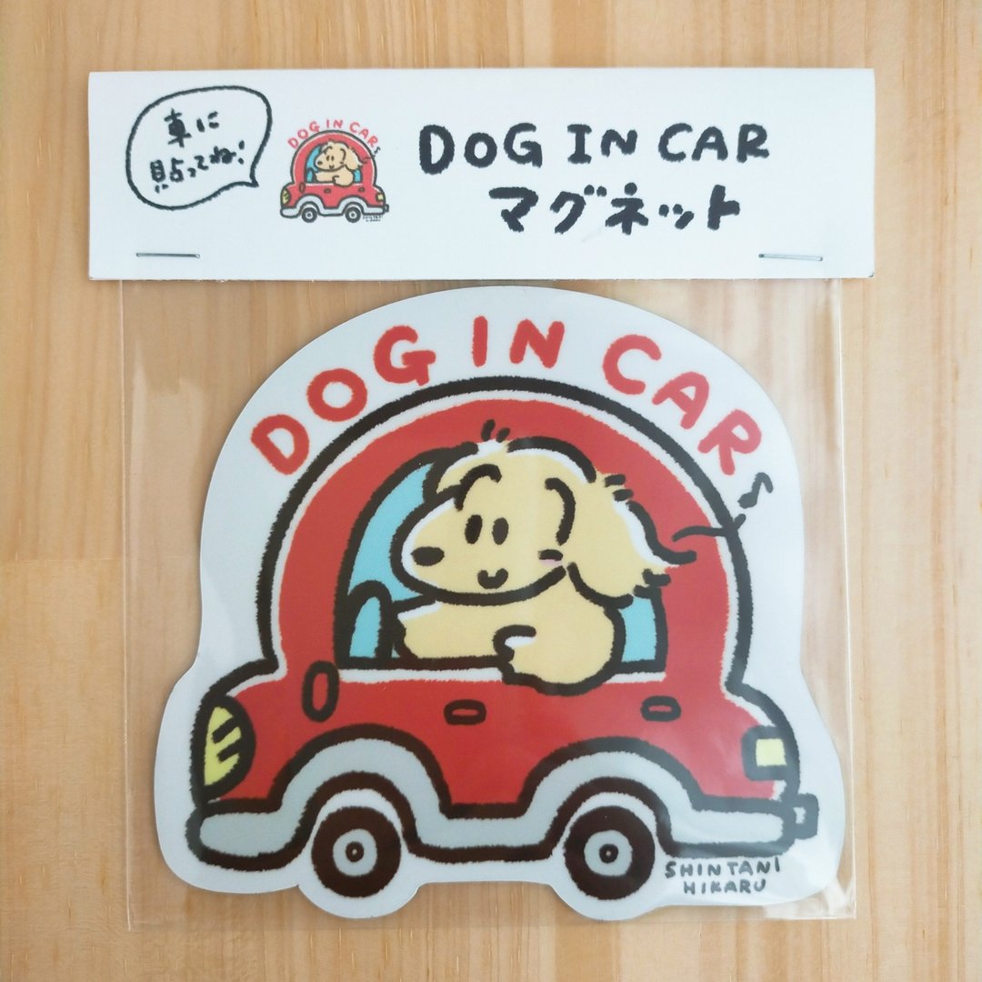 磁铁贴 DOG IN CAR 红色汽车 - 其他 - 其他材质 