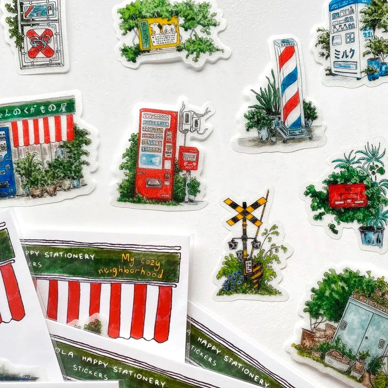 My cozy neighborhood stickers - 贴纸 - 纸 多色
