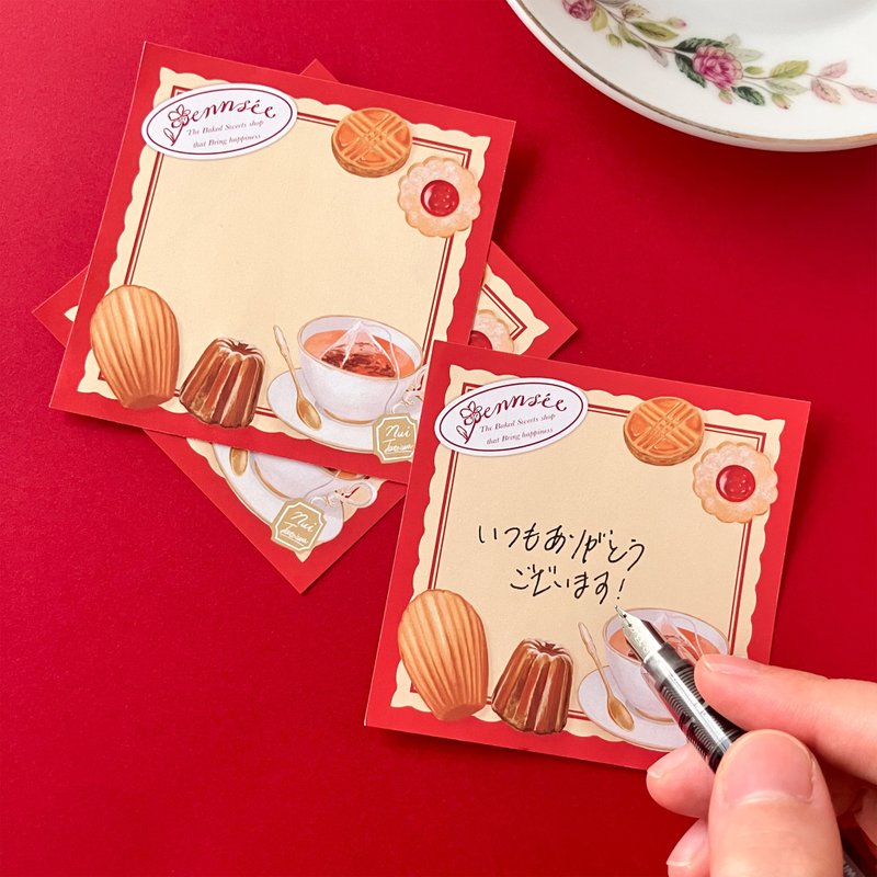 午茶时光memo - 信封/信纸 - 纸 红色