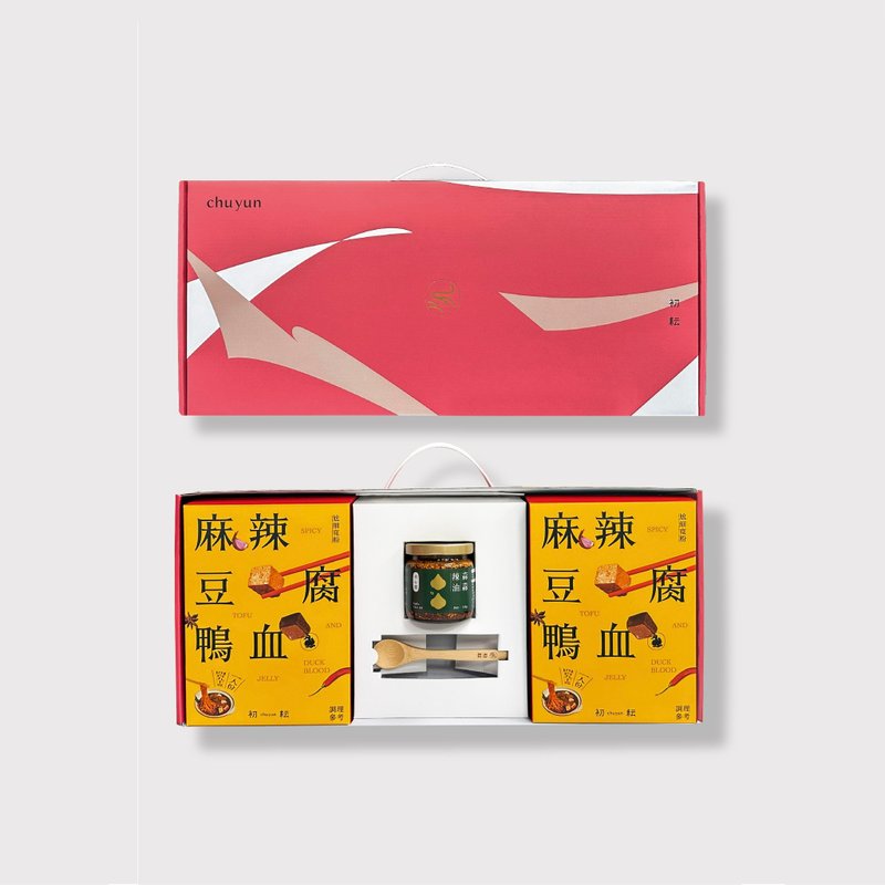 初耘 - 初心犇放礼盒(3种规格) - 面/面线/米粉 - 其他材质 