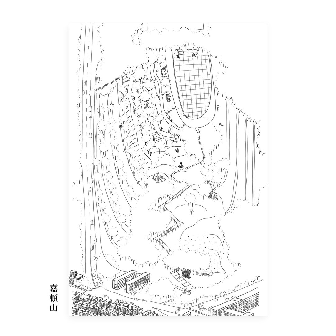 - 生活营造 - 明信片 postcard - 嘉顿山 - 卡片/明信片 - 纸 白色