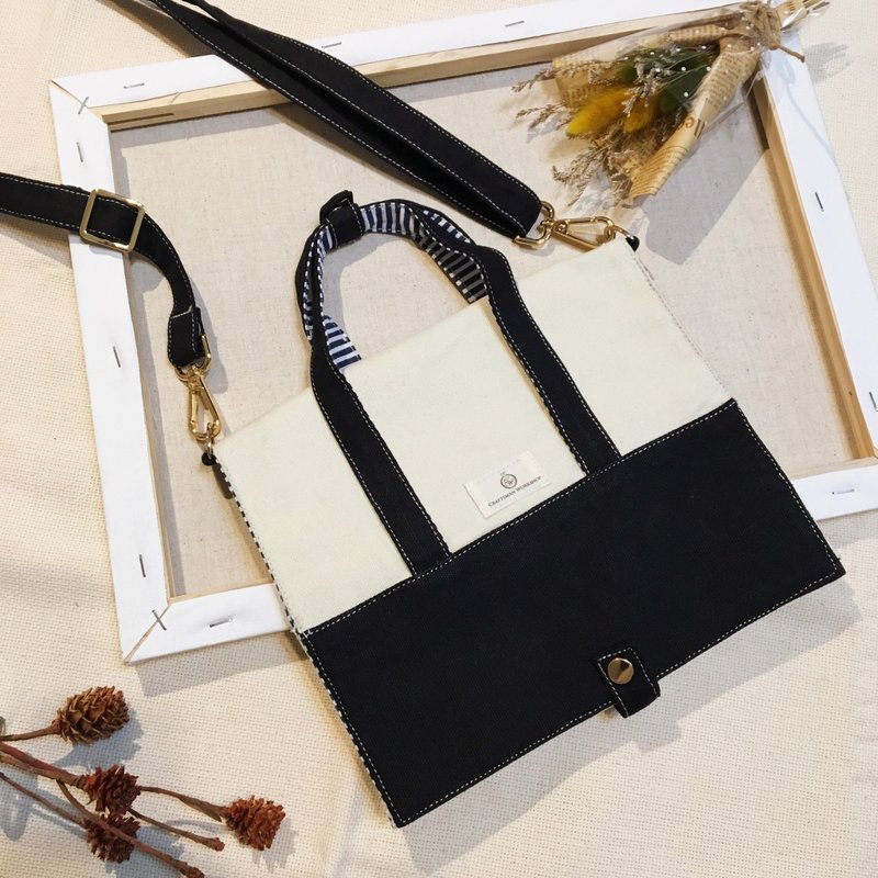 布书衣折叠包-沈稳黑 - 书衣/书套 - 棉．麻 黑色