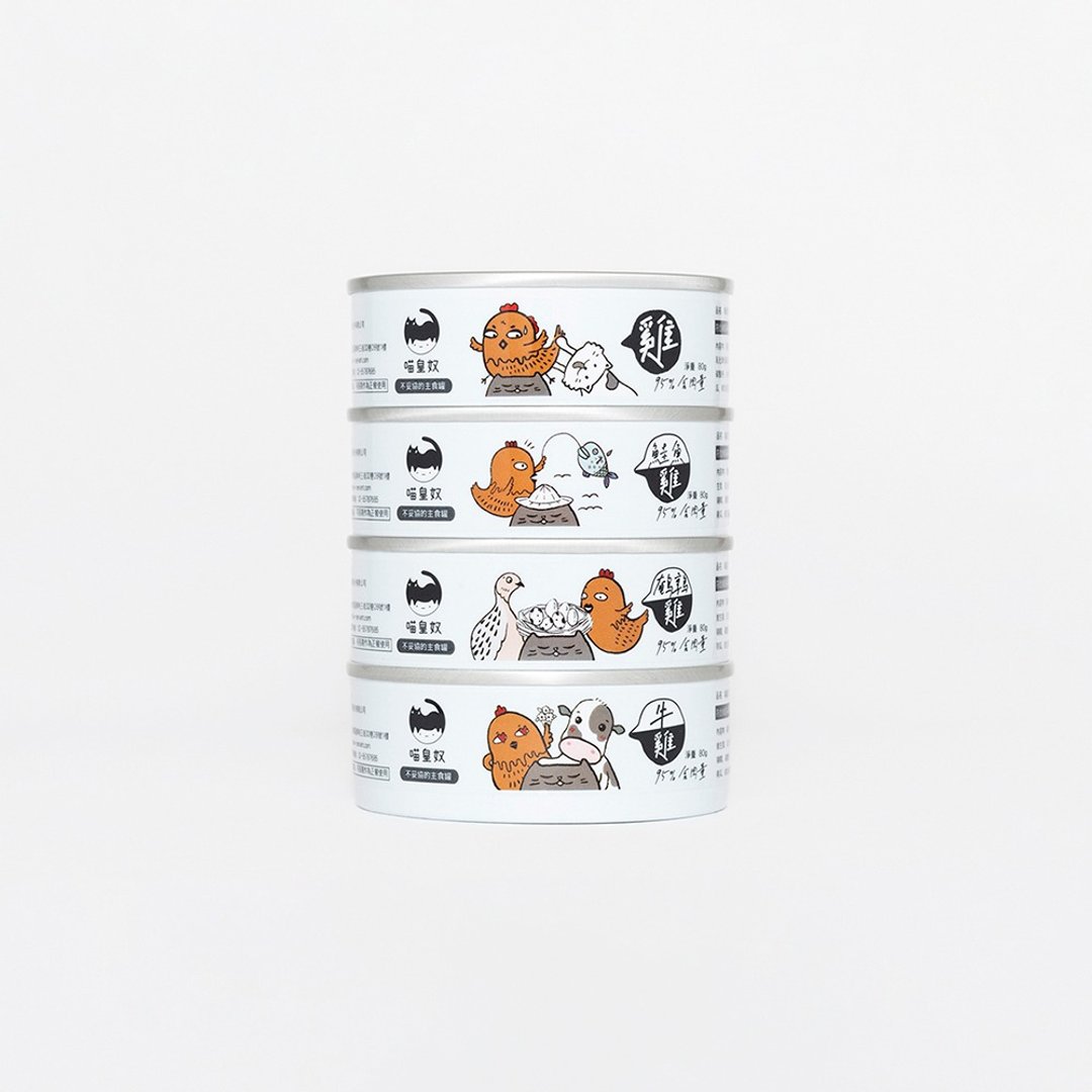 喵皇奴 | 全龄猫咪主食罐 80g×1 | 首创公开20项营养检验 - 猫罐头/鲜食 - 新鲜食材 
