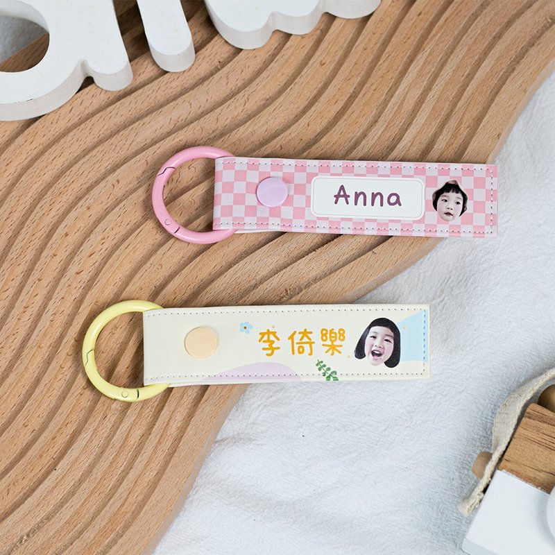 定制化皮革姓名挂牌 - 吊饰 - 人造皮革 咖啡色